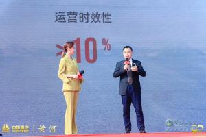 “黃河重卡 未來你好” 中國重汽黃河重卡溯源之旅啟動出發(fā)