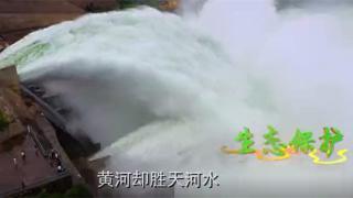 致敬母親河 黃河重卡肩負(fù)起了中國高端重卡的責(zé)任