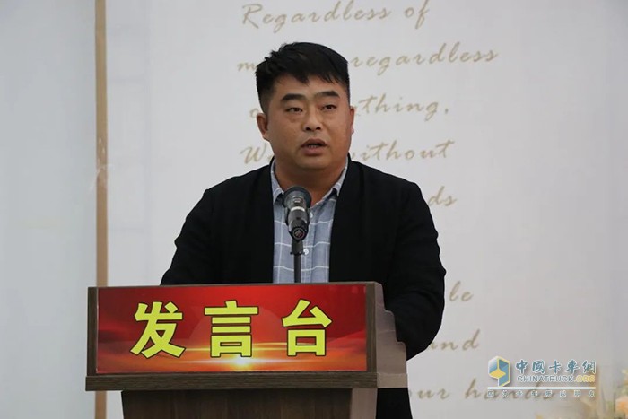 優(yōu)秀經(jīng)銷商代表：蒙城龍鑫 劉總
