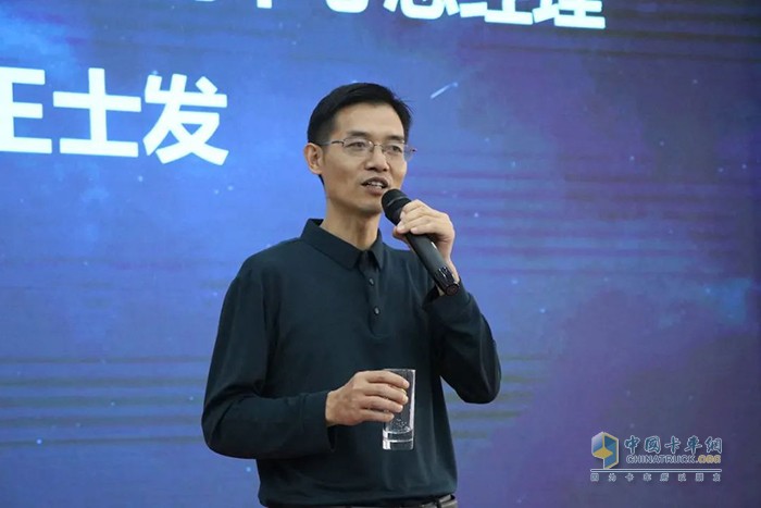 鑼響集團合肥營銷中心總經(jīng)理王士發(fā)
