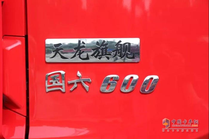 東風康明斯Z14國六發(fā)動機