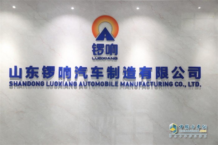 鑼響汽車前半年創(chuàng)造14800臺銷量