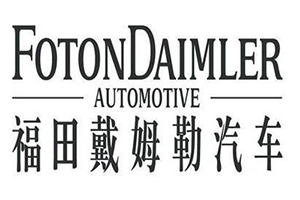 中國首個卡車新零售品牌—凱曼即將發(fā)布  助物流新人“速成”貨運“老炮兒”