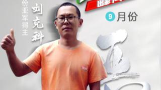 福田祥菱是創(chuàng)業(yè)致富的首選