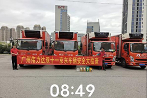 “幕后英雄”上汽輕卡~以服務為快遞企業(yè)護航!