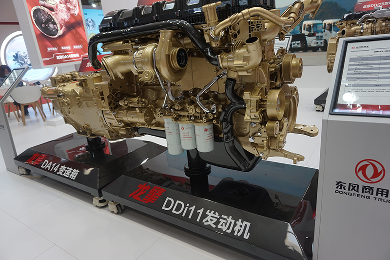 東風龍擎 DDi11 國六發(fā)動機