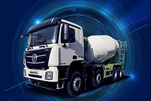 開歐曼工程攪拌車，讓你神采煥發(fā)!