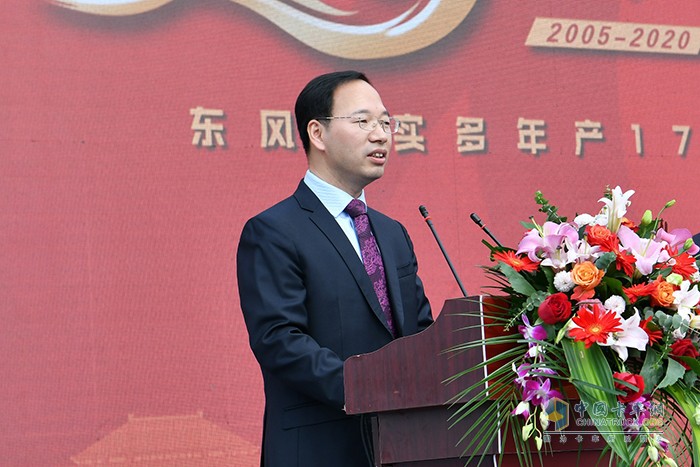 bp-嘉實(shí)多潤(rùn)滑油全球副總裁兼大中華區(qū)總裁、東風(fēng)嘉實(shí)多油品有限公司副董事長(zhǎng)張枝強(qiáng)先生