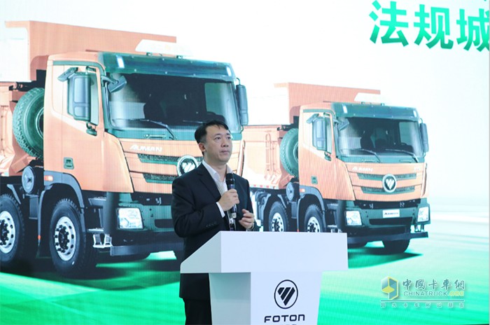 福田汽車集團(tuán)品牌副總裁、福田戴姆勒汽車品牌總監(jiān)李健致辭