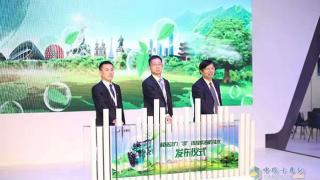 解放動力廣州車展發(fā)布超低排放技術(shù)  綠動“芯”未來