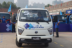 相約感恩節(jié) 飛碟汽車有一份禮物要送給您