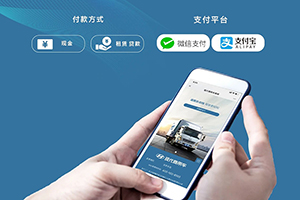 現代商用車：你網購過最大的快遞是什么呢？