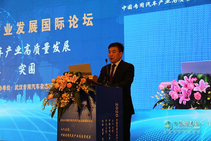 中國汽車工業(yè)協(xié)會專用車分會秘書長、漢陽專用汽車研究所所長高國有