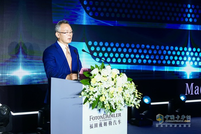 北京市懷柔區(qū)委書記、懷柔科學(xué)城黨工委書記戴彬彬致辭