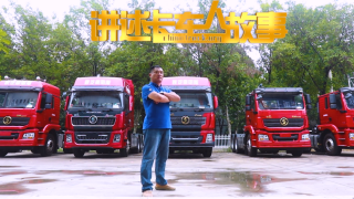 朱振東：從用戶到服務用戶，是對西安康明斯更深的情愫
