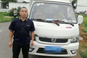 抗疫英雄的選擇 能夠征服他的為什么是東風途逸