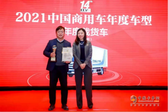 全新一代歐航R系列超級中卡奪得“年度載貨車(N3組)”獎項(xiàng)