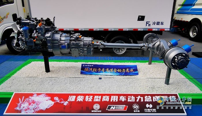 濰柴輕型商用車動(dòng)力總成系統(tǒng)