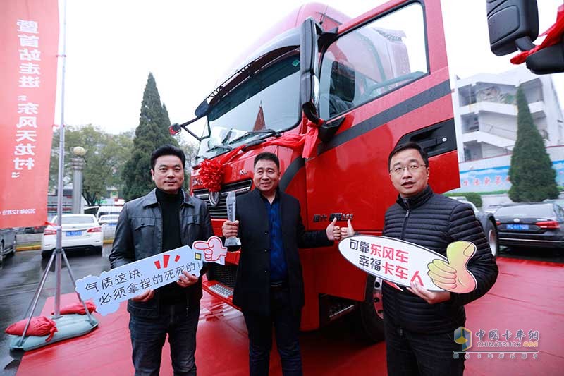 東風商用車幸?？ㄜ囮P愛計劃首場走進偃師東風天龍村