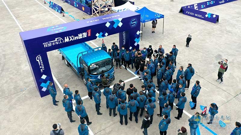 飛碟汽車我是卡車人大賽迎來總決賽 最后大獎(jiǎng)花落誰家？