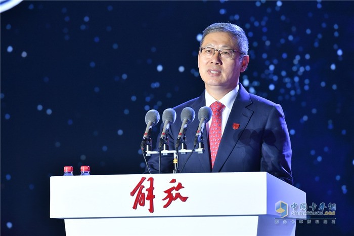 中國(guó)一汽總經(jīng)理助理、一汽解放董事長(zhǎng)、黨委書(shū)記胡漢杰總結(jié)致辭