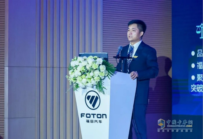 歐航歐馬可事業(yè)部常務副總裁、營銷公司總經(jīng)理唐宏超做營銷業(yè)務報告