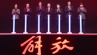  領途者，事竟成!解放高端輕卡領途正式發(fā)布