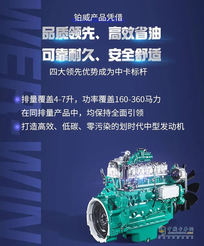 回望2020，解放動(dòng)力，澎湃動(dòng)力！