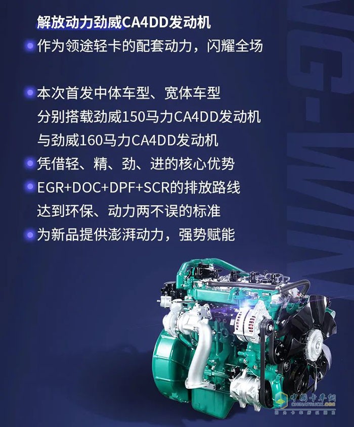回望2020，解放動(dòng)力，澎湃動(dòng)力！