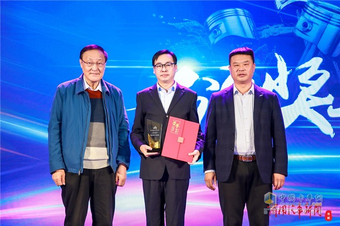 解放動(dòng)力鉑威CA6DH榮獲“我信賴(lài)的國(guó)六中型動(dòng)力”獎(jiǎng)