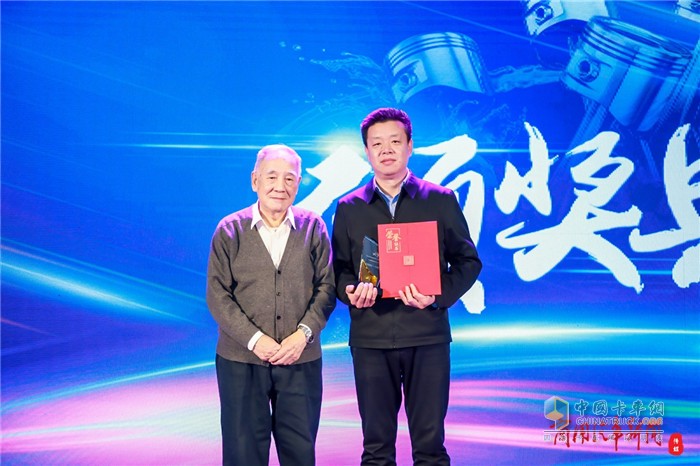 渤?；钊麡s獲“我信賴(lài)的動(dòng)力——十年功勛獎(jiǎng)”