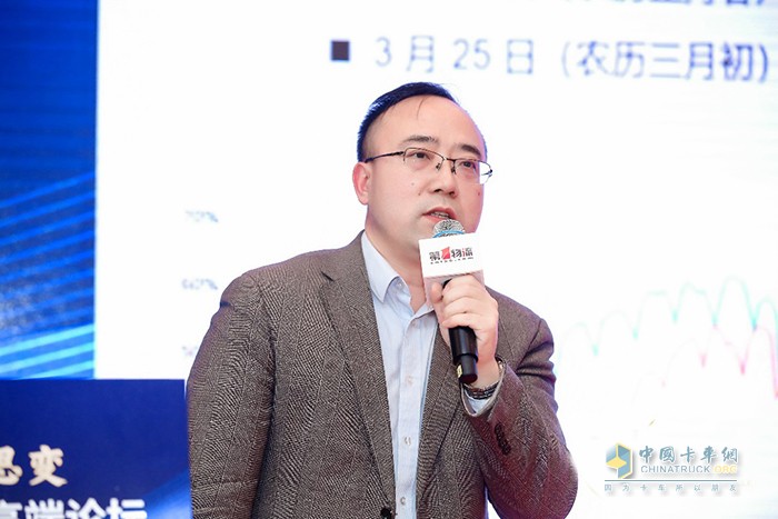 中物聯(lián)公路貨運分會秘書長周志成