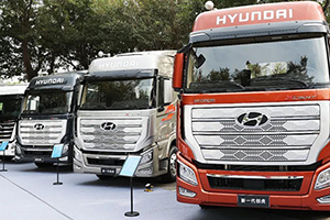 全球品質+優(yōu)質服務 現代商用車加速布局高端卡車市場