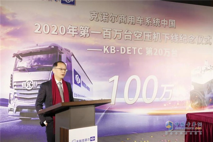 克諾爾商用車中國(guó)執(zhí)行副總裁夏斐先生