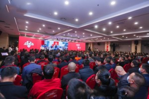 沖刺后市場(chǎng)！東風(fēng)輕型車(chē)2021服務(wù)年會(huì)順利召開(kāi)