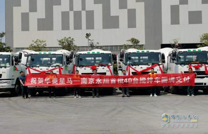 南京懷宸積極傾聽客戶用車方案，確定目標(biāo)客戶群體，重點(diǎn)關(guān)注優(yōu)質(zhì)客戶