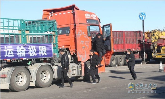 卡友爭先體驗鑼響新國標掛車制動性能