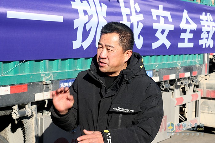 　試駕卡友發(fā)表感言，對掛車贊不絕口