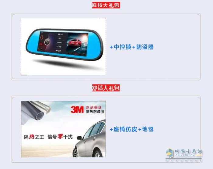 慶鈴五十鈴 TΛGΛ達(dá)咖 皮卡