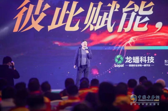 龍?bào)?潤滑油 零部件