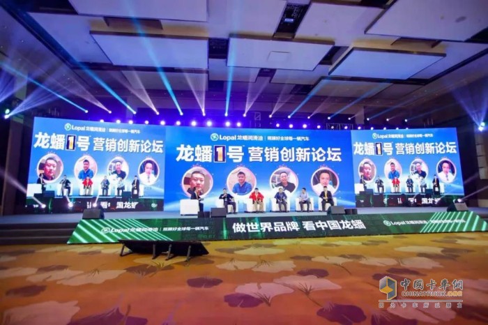 龍?bào)?潤滑油 零部件