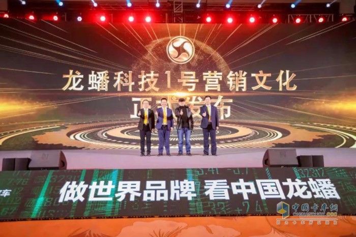 龍?bào)?潤滑油 零部件