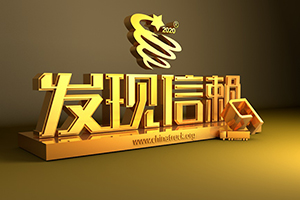 在新能源領(lǐng)域?qū)覄?chuàng)佳績 北奔重卡31噸電動自卸車能否摘得“零排放電動自卸運輸車型”獎桂冠