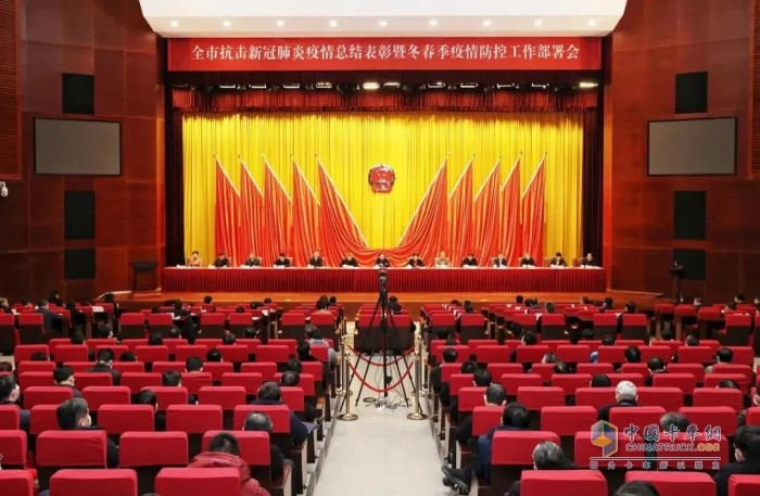 龍蟠科技 潤滑油 疫情