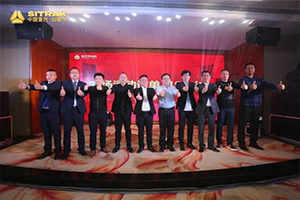 全勤汕德卡，高效王中王——中國(guó)重汽汕德卡2021年新春客戶答謝會(huì)落幕