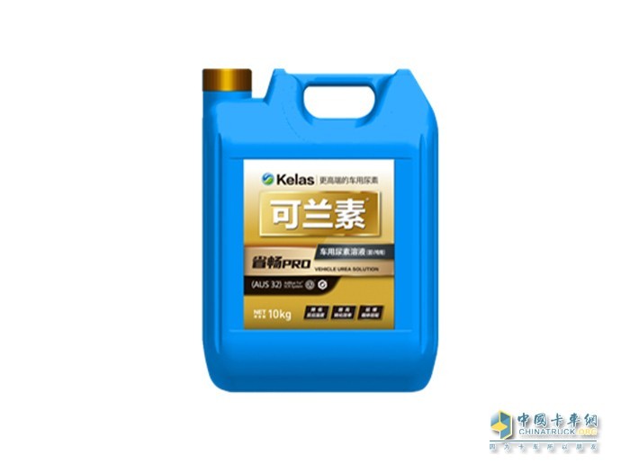 發(fā)現(xiàn)信賴(lài) 可蘭素 車(chē)用尿素 零部件