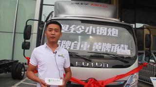 苑志強：動力足，運輸效率高，選擇奧鈴捷運沒有錯
