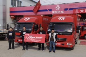 “大愛有你 東風(fēng)有情”2.0上線 東風(fēng)輕型車再次出手力挺防疫戰(zhàn)！