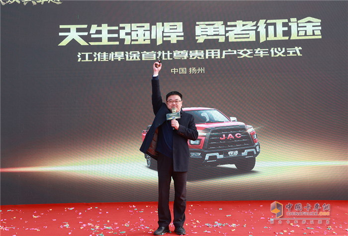 江淮輕型商用車制造公司副總經(jīng)理、揚(yáng)州江淮輕型汽車有限公司總經(jīng)理趙濤