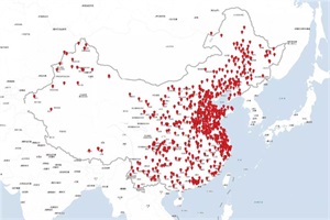 飛碟汽車：春節(jié)不打烊，碟式服務(wù)暖人心